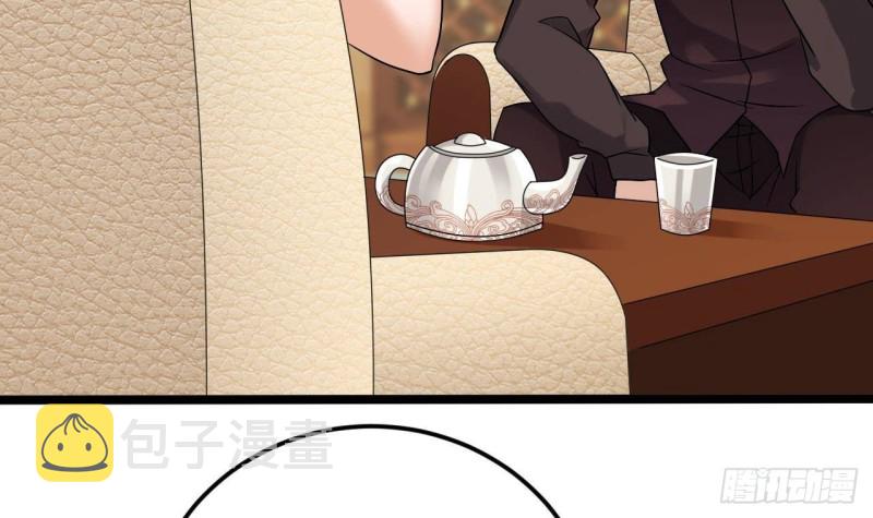 第207话 自投罗网？26