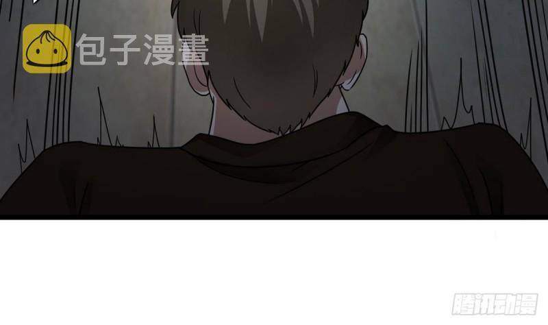第125话 无限噩梦22