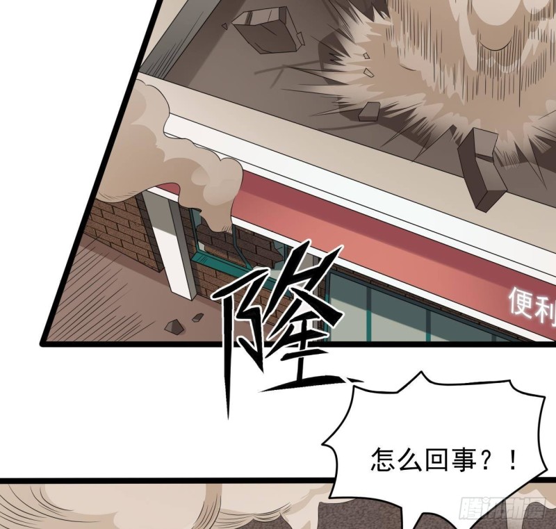 第216话 尘埃落定？39