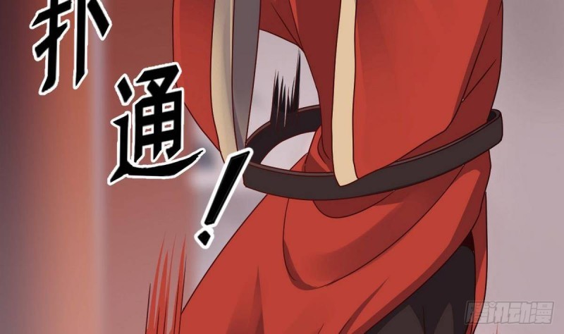 第197话 请帖之争6