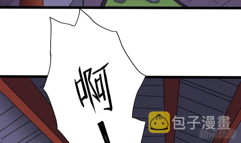 第199话 大宴开席50