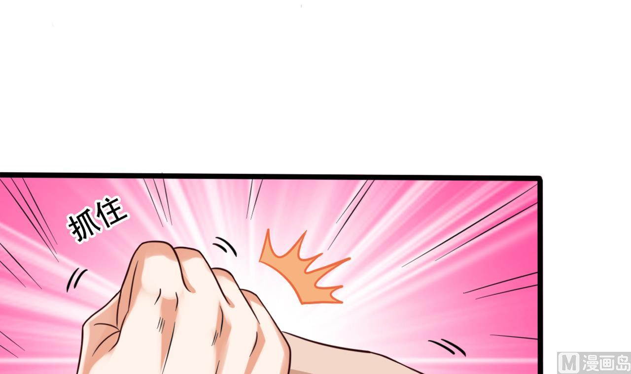 第65话 多谢阎王爷35