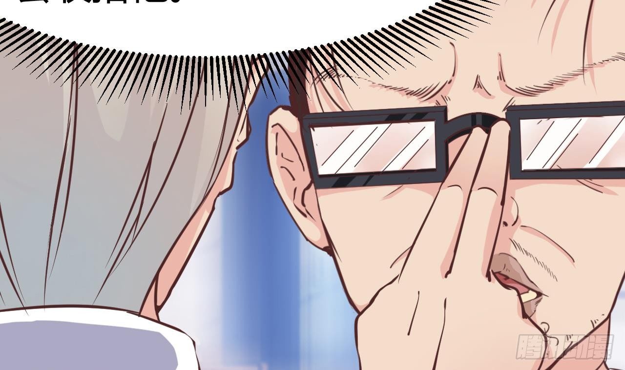 第14话 坦诚相见76