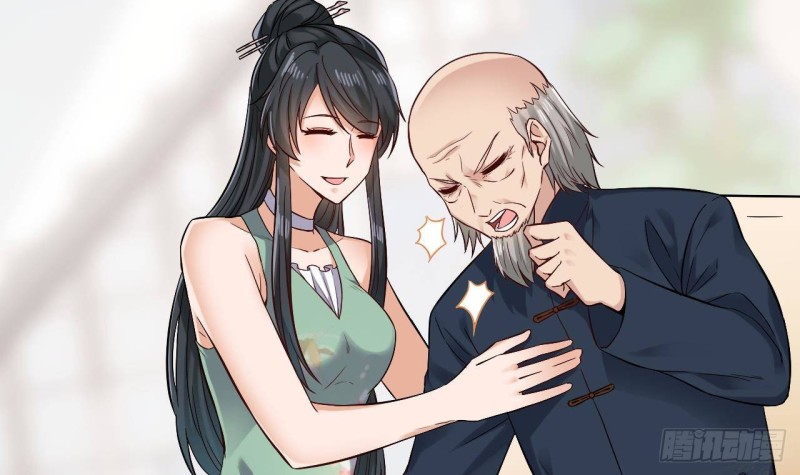 第220话 笨....笨蛋！38