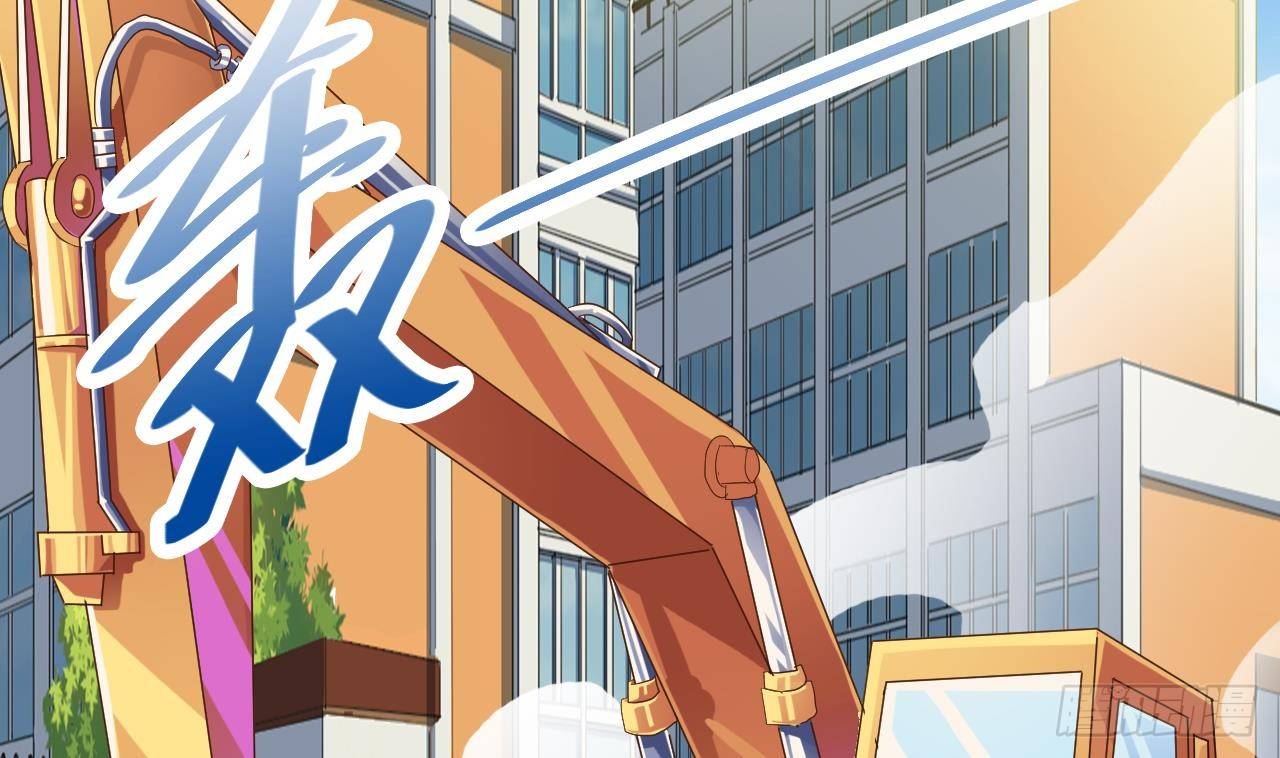 第31话 敬酒不吃吃罚酒28