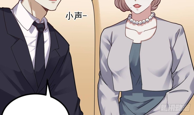 第220话 笨....笨蛋！29