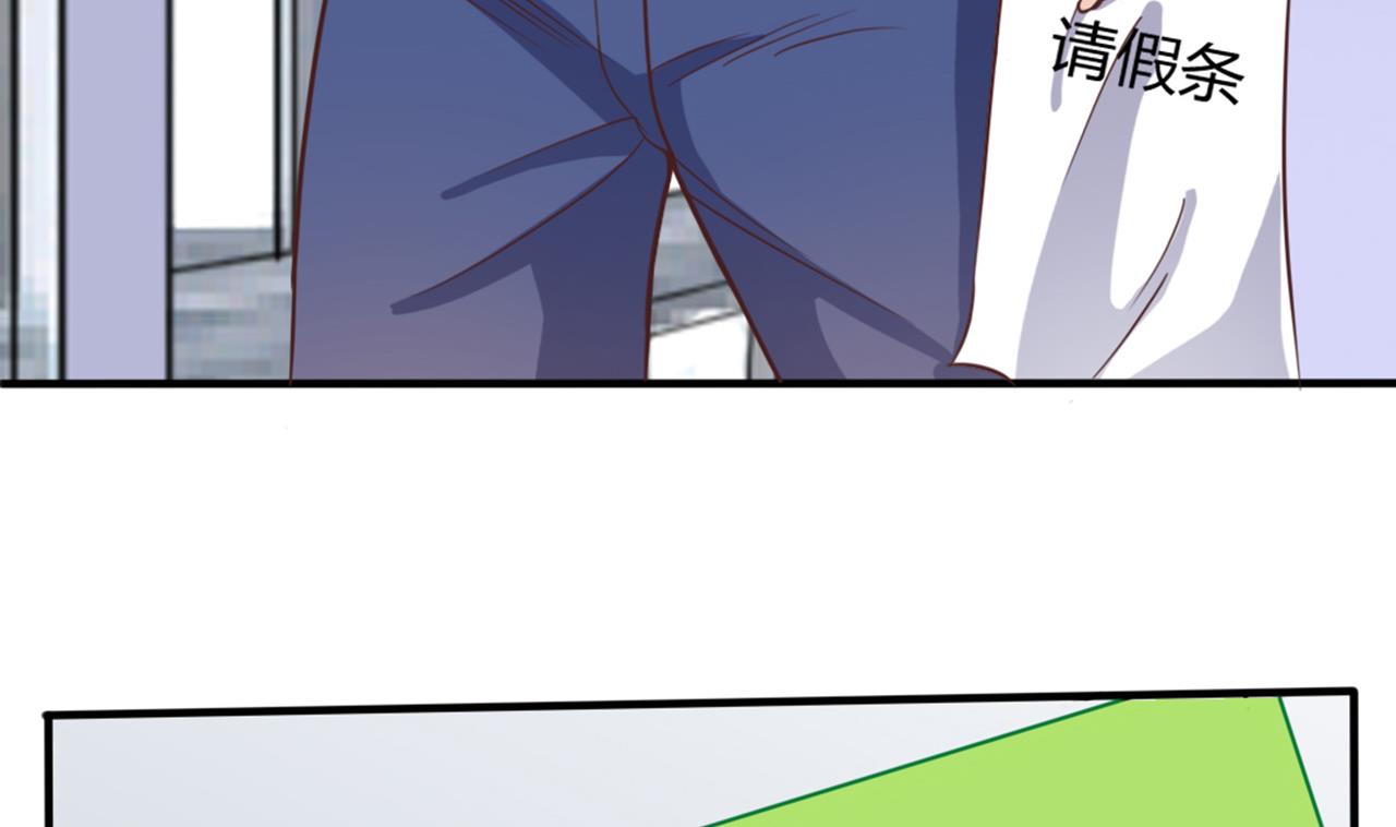 第37话 砸场子39