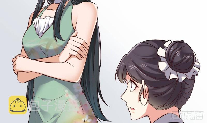 第220话 笨....笨蛋！55