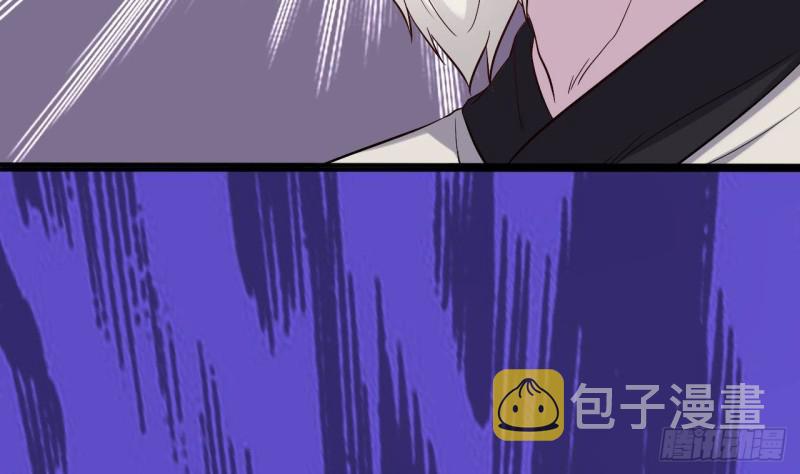 第227话 合大地狱30