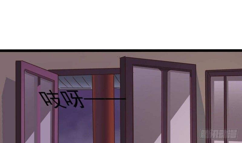 第195话 红色线索？33