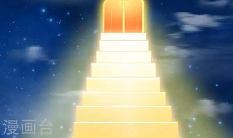 第237话 重临帝尊之位！43