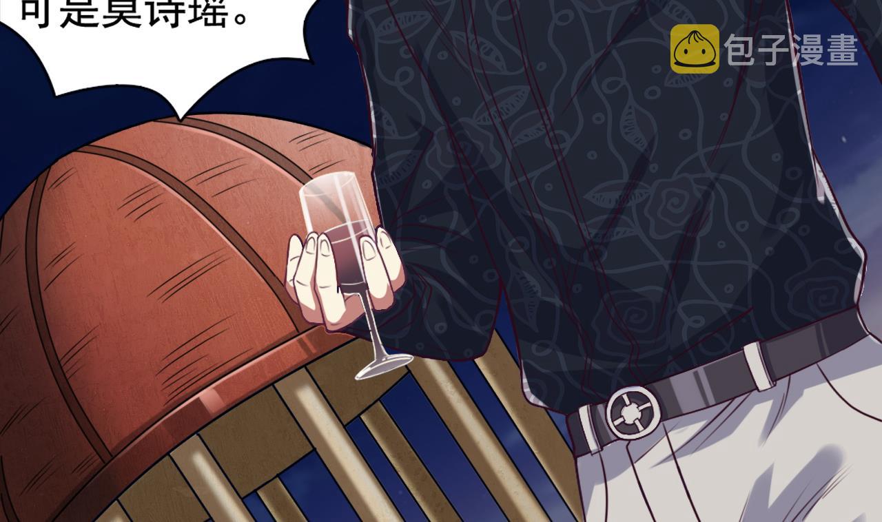 第46话 美艳女阴尸46