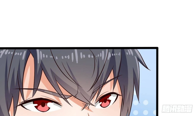 第218话 联姻？！37