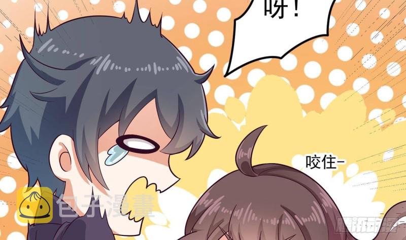 第221话 把....把手给我31