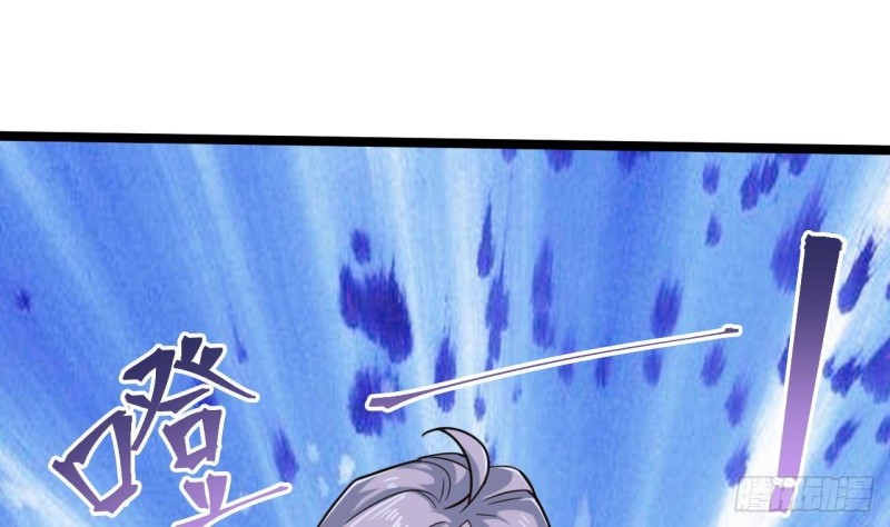 第229话 姚兵VS宋欢33