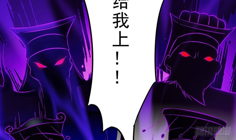 第230话 鹿死谁手？55