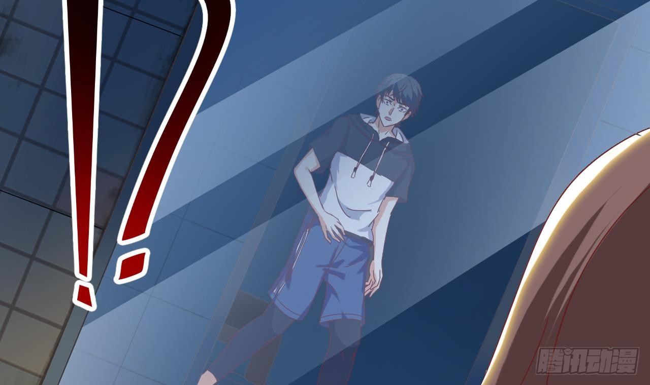 第5话 嘘，别回头14