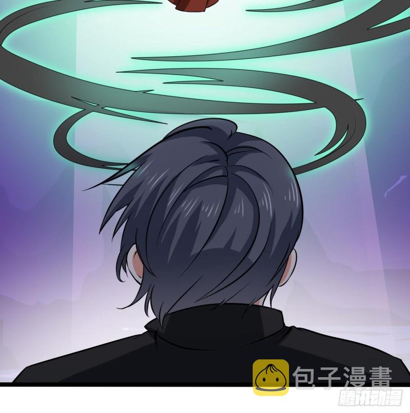 第202话 阎王斩，斩阎王32