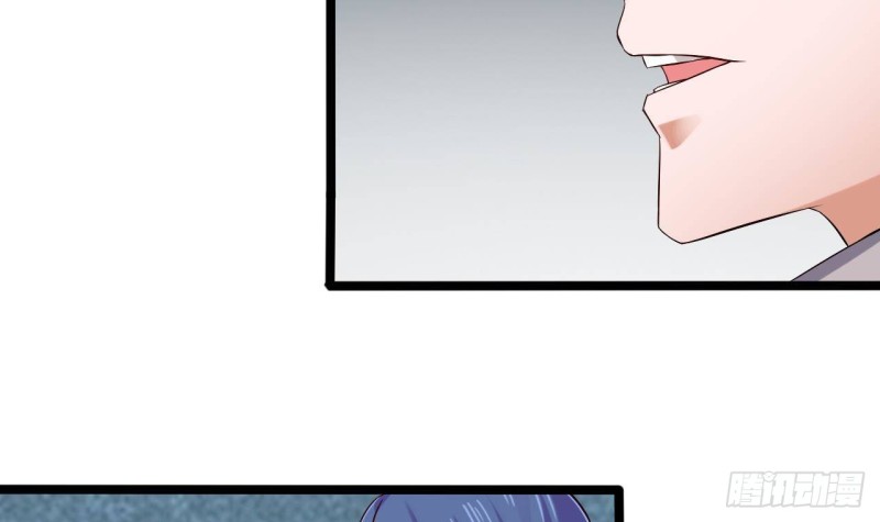 第213话 陈年往事？8