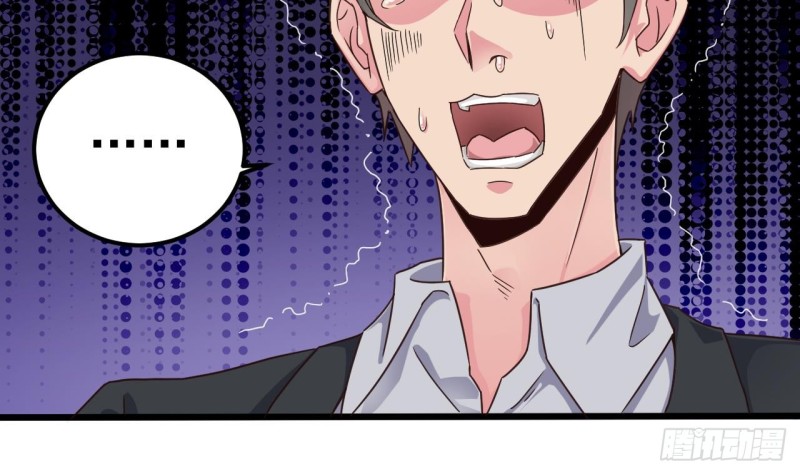 第162话 没有邀请函不能进？37