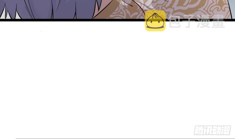 第231话 尘埃落定10