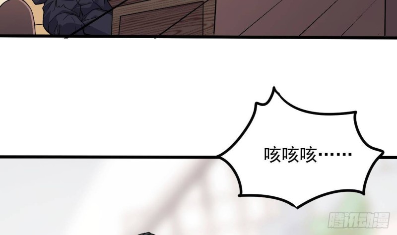 第220话 笨....笨蛋！37