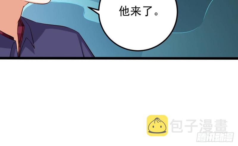 第216话 尘埃落定？17