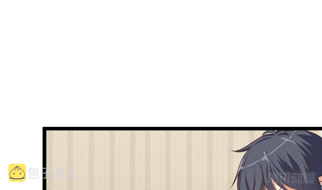 第30话 四姑娘现身33