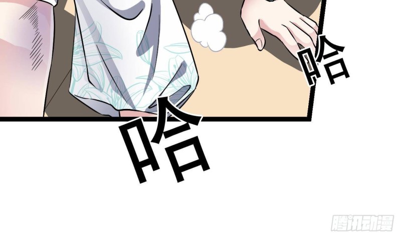 第228话 生死不明7