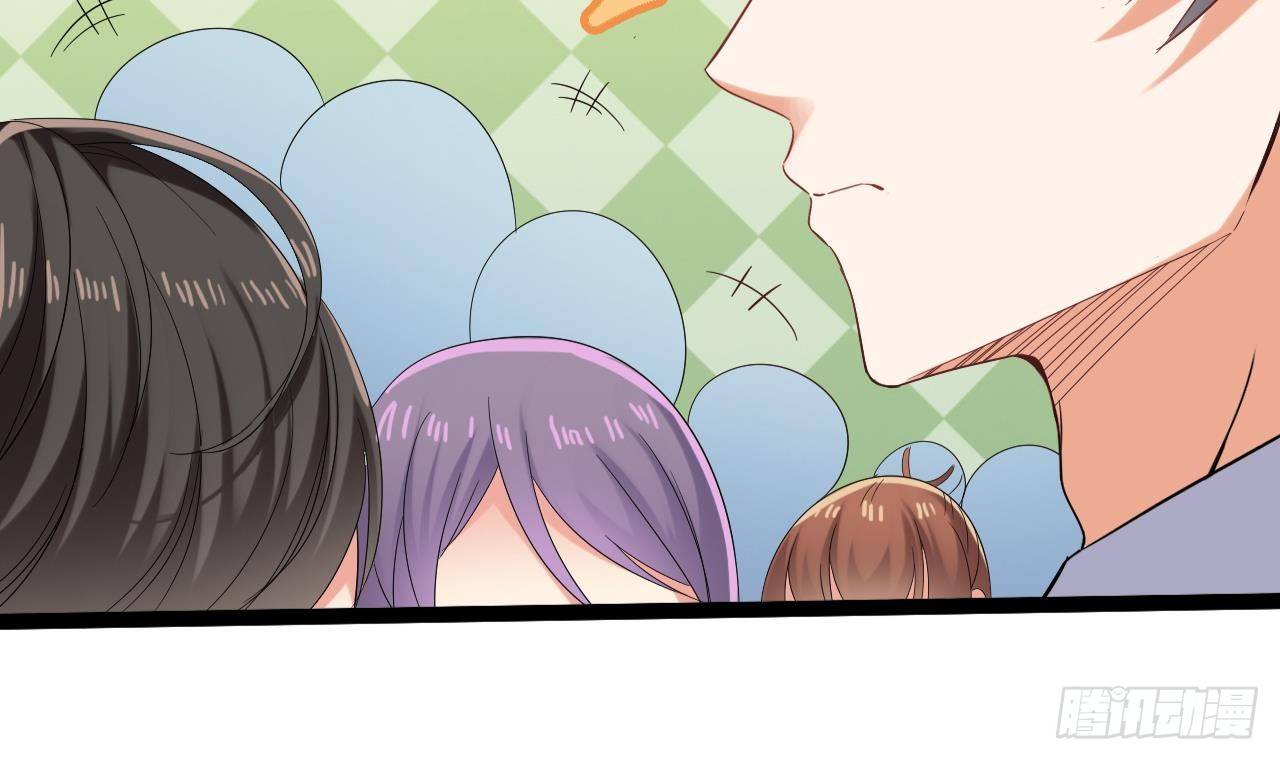 第14话 坦诚相见95