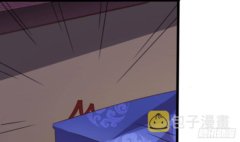 第195话 红色线索？41
