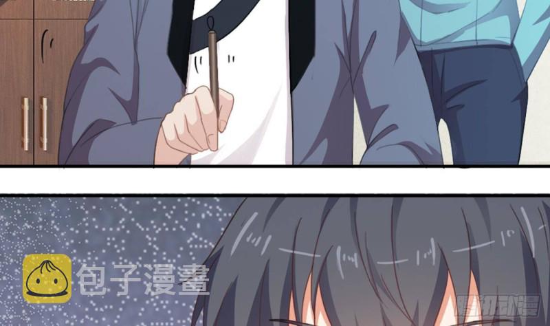 第176话 空山真人37