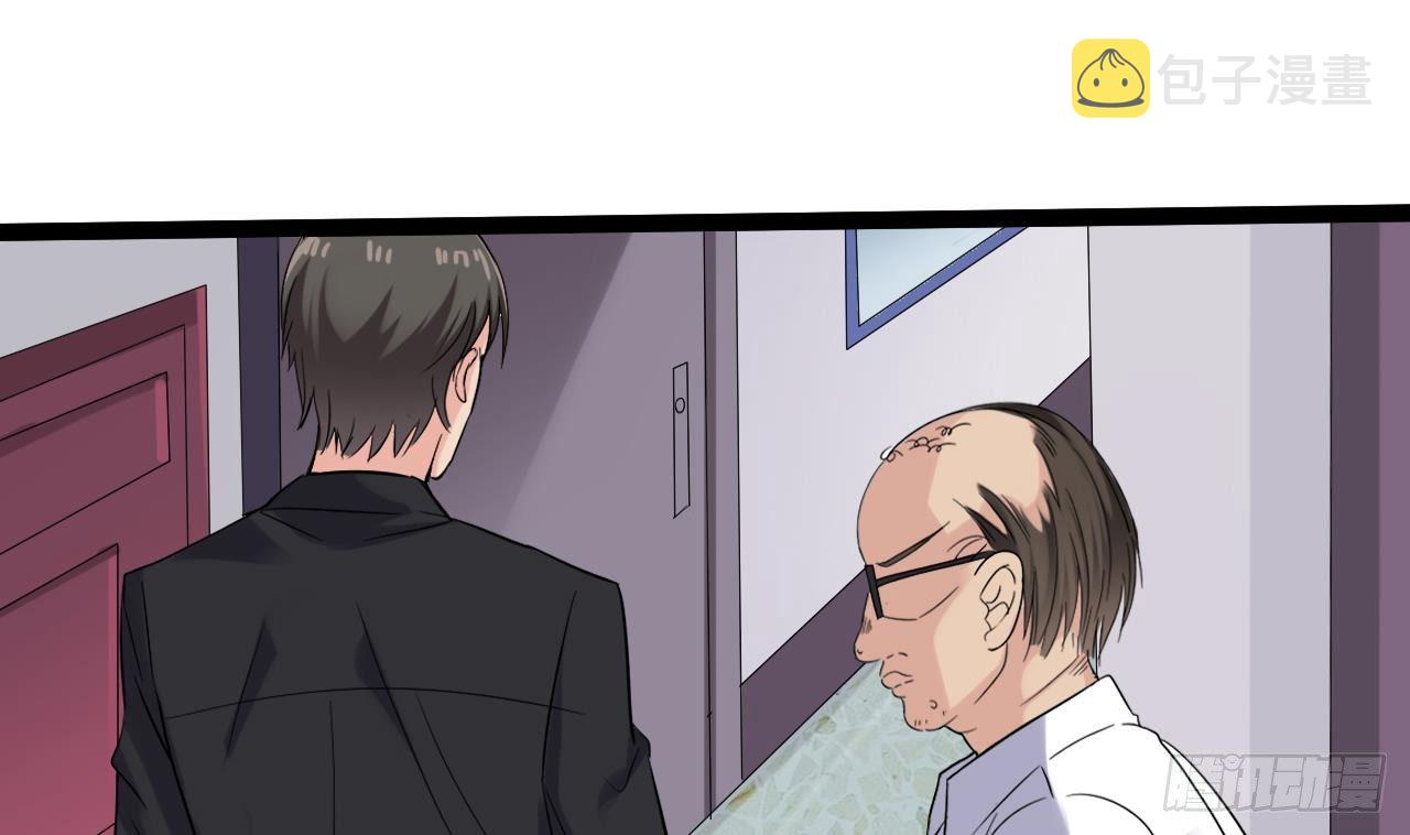 第14话 坦诚相见85