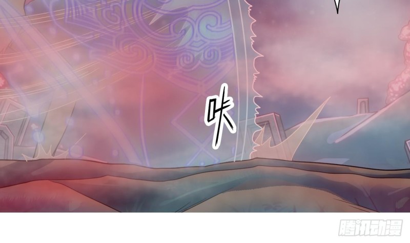 第120话 僵尸王的儿子27