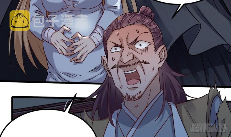 第159话 长生不老之术？36