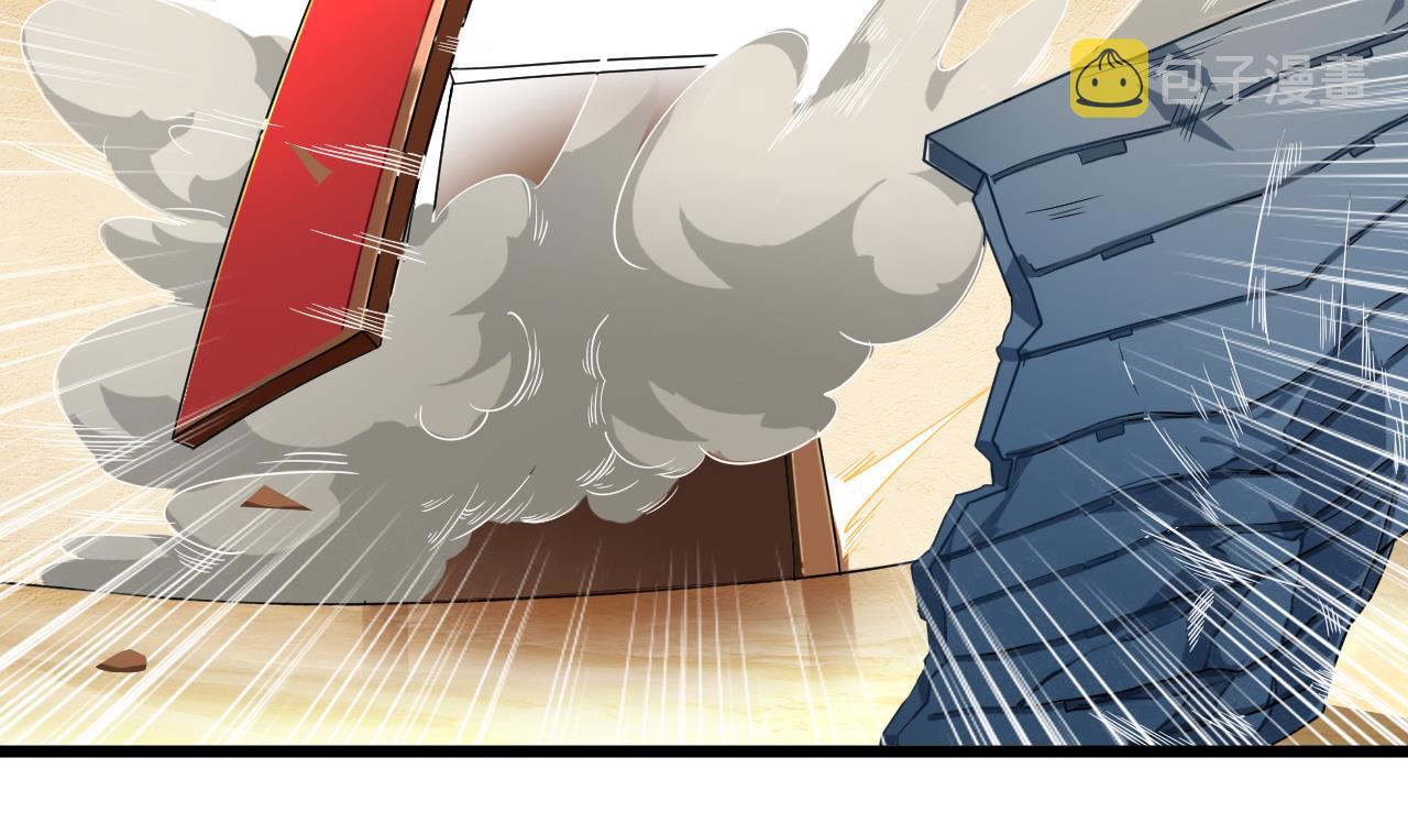 第43话 敢动我兄弟？！10
