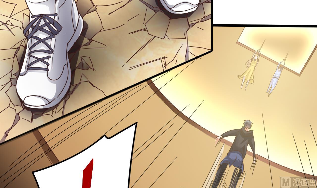 第42话 闪开！我带你们出去！35