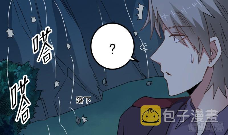 第141话 引爆炸弹35