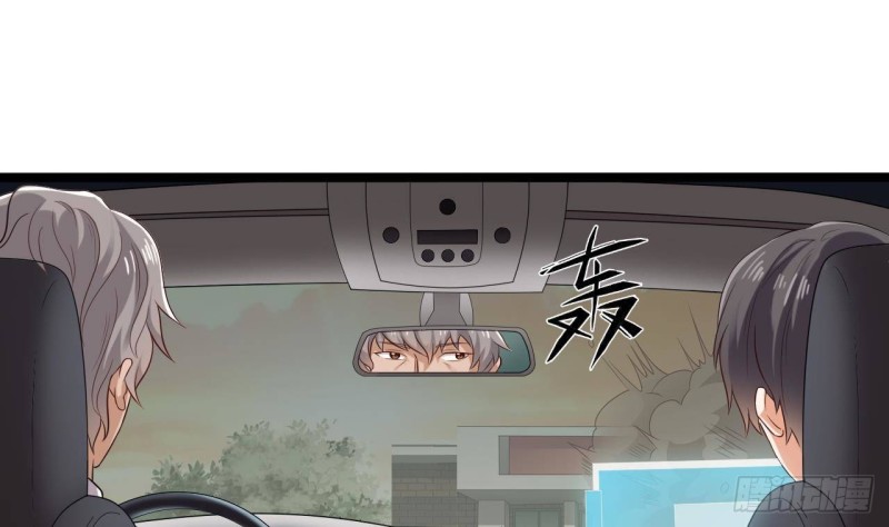 第216话 尘埃落定？42
