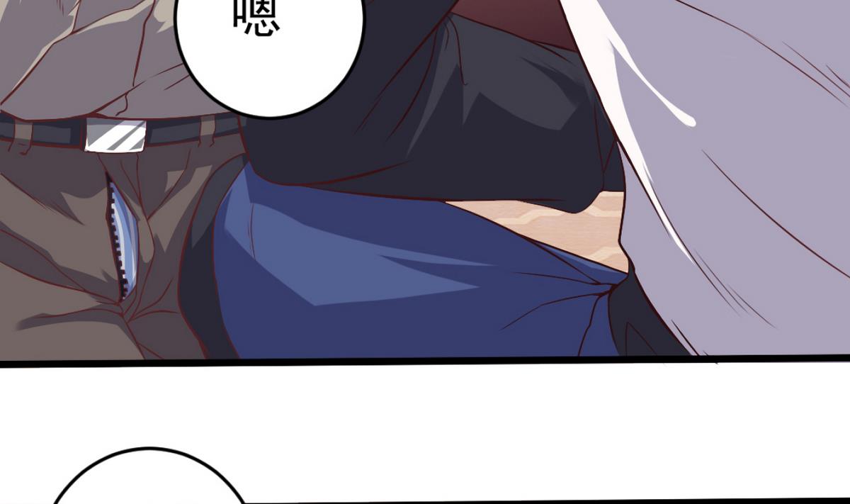 第45话 僵尸粉？16