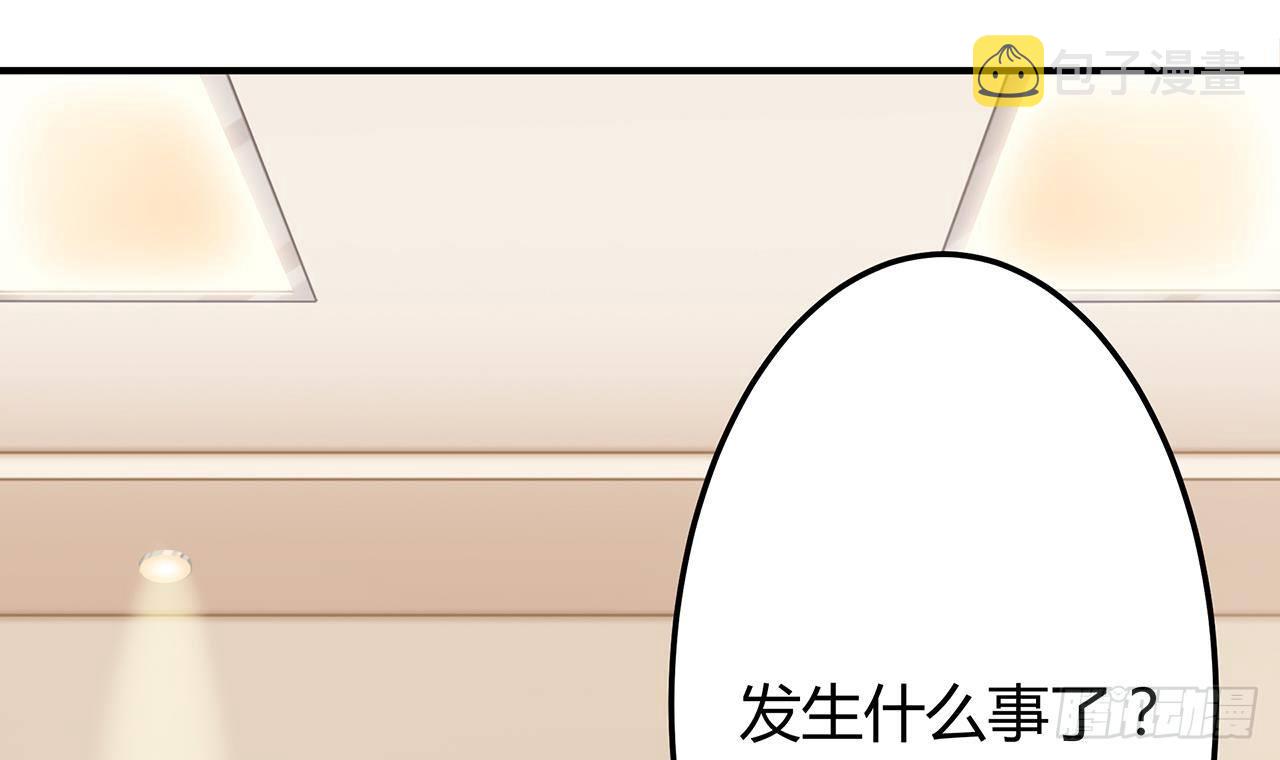 第22话 我的命是他救的32