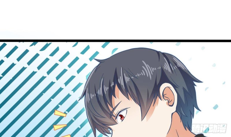 第205话 离魂探底59
