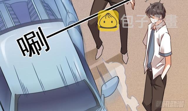 第91话 这别墅送你了！30