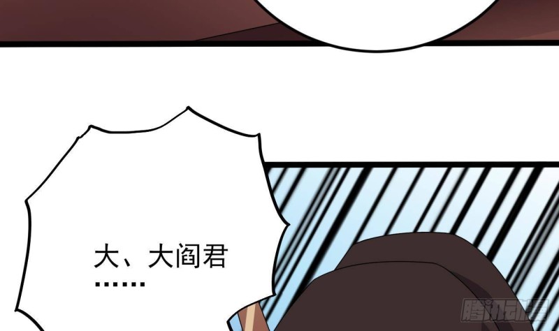 第198话 步步紧逼21
