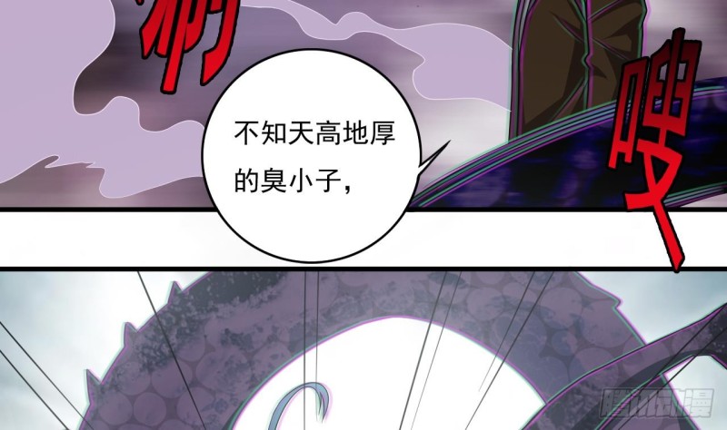 第115话 一切凭实力说话24
