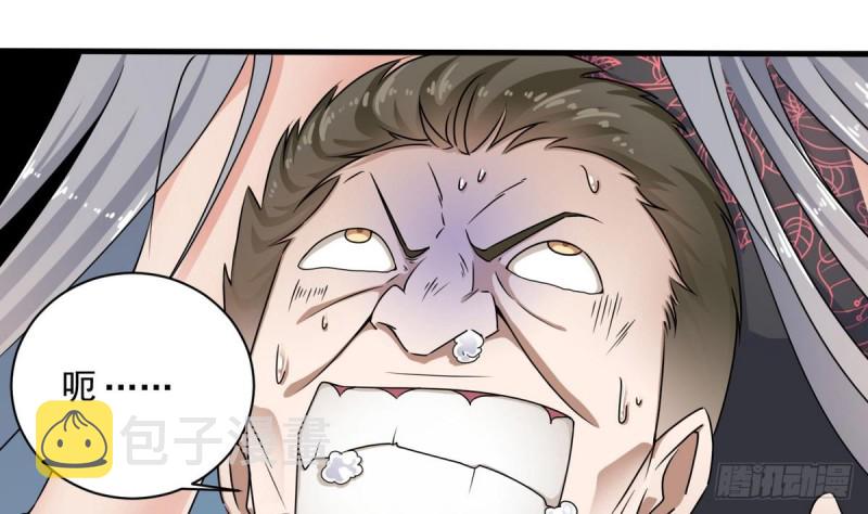 第125话 无限噩梦33