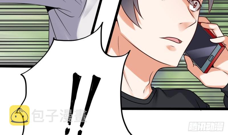 第186话 不速之客22