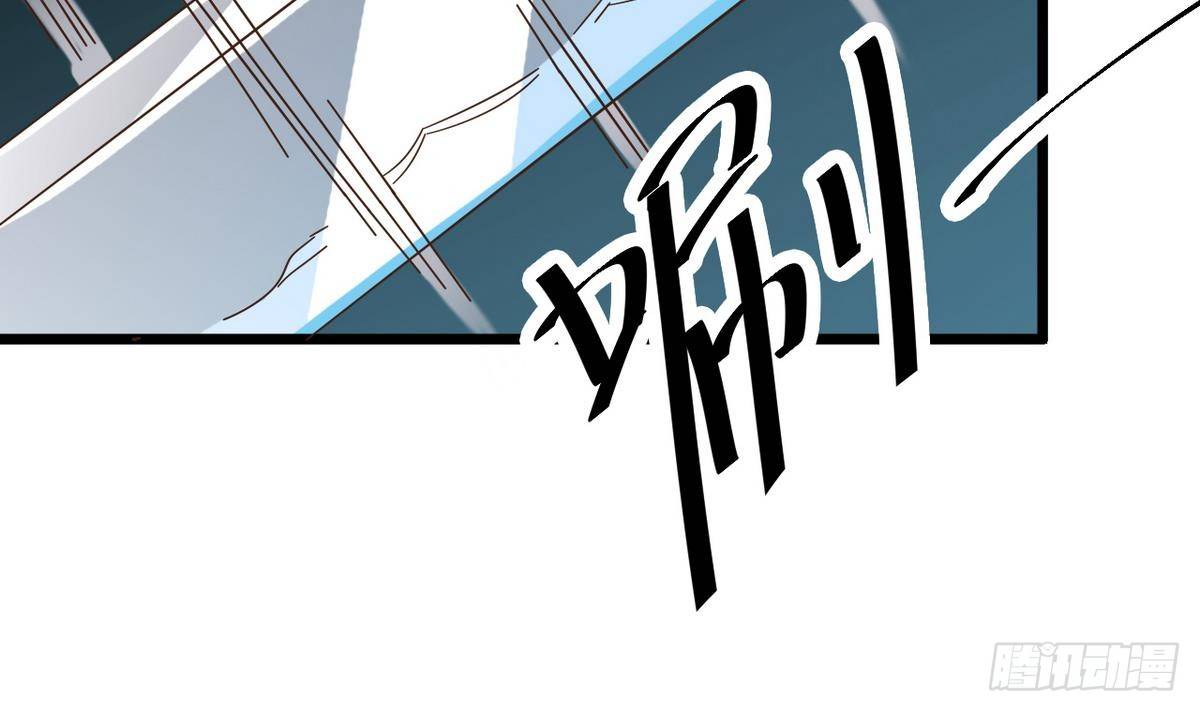 第25话 凯爷，这事算了吧56