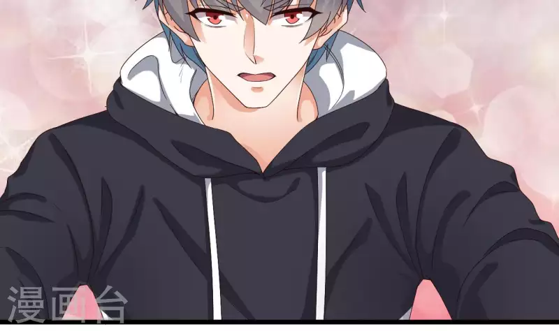 第235话 帝尊？！9