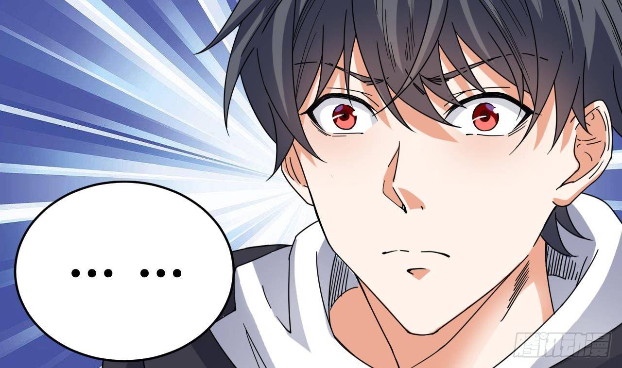 第33话 被困秦广王殿52